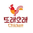 또래오래 고모점 이미지