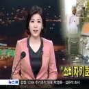 (주)지지푸드