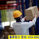 (주)광주부동산중개법인 이미지