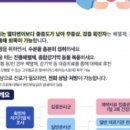 서울은평지역자활센터 이미지