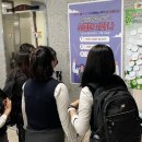 마산제일여자중학교 뉴스경남