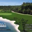 밸리CC 스타트 하우스 이미지