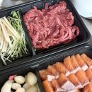 [유행 맛보기] 불닭 양파쌈 육회+연어 / 불닭 냉면 + 육회 / 육회바른연어 육바연세트 후기