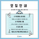 해운초등학교 이미지