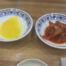오한수 우육면가 강남삼성타운점
