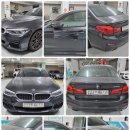 팝온더카 이미지