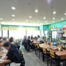 차이룡