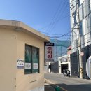 파라곤모텔 이미지