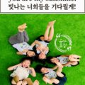 G7478 네이버블로그