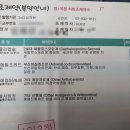 소망이비인후과의원 이미지