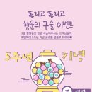 케빈헤어살롱2호점