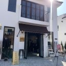 담양의상실