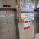 부평여산 이미지