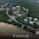 ㈜자광홀딩스 이미지