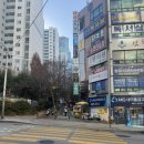 민수네집 | 해운대 좌동 새로생긴 존맛탱 호떡집.. 민수네 호떡 후기