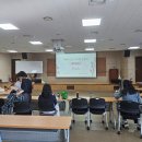 김해시여성센터 강의실4 이미지