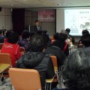 고흥군 보건소 건강증진센터 이미지