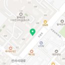 장호덕손만두(대구대천동점) 이미지