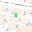 엔젤스코인노래연습장 신중동점 이미지