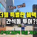 오거리동물약국 이미지