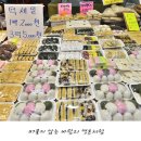 부천자유시장 고객지원센터 이미지