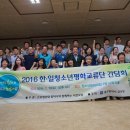 광주광역시 청소년문화의집 다목적홀 이미지