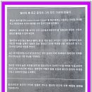 문양역길 이미지