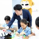 용인어린이도서관 이미지