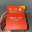 주식회사 파마루 | [루체스터] 볼륨 에센스 펌으로 15분 만에 셀프앞머리펌 후기