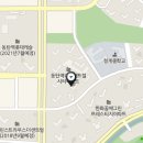 동탄역포인트공인중개사사무소 이미지