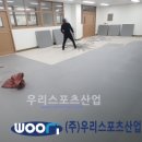 신남초등학교 - 사하구 | 신남초등학교