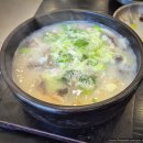 온순복 | 34개월 아기 최애 돼지국밥집, 미사 온순복 후기