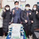 창원여자중학교 경남연합일보