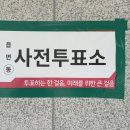 UR(광주광역시)-[우치로]-상-35 | 재밌으면찍찍