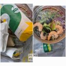 이디야대교동점 | [우당탕/내 돈 네 먹/일상] 분식을 위해~ 먹는 거야~ (순대 먹고 써브웨이랑 쿠키 다양하게 먹어봄