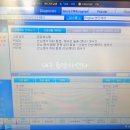P0032 네이버블로그