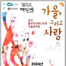 플루트(주간) 네이버블로그