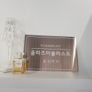 지아뷰티 - 세종특별자치시 | 지아뷰티