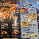 꼬꼬반점 | [하월곡맛집] 미아사거리역 근처 양+맛 모두 잡은 가성비 맛집 &lt;보배반점 하월곡점&gt; 후기🍜