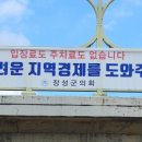 연인과끌리다 이미지