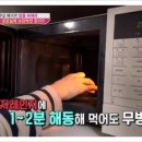 보청기프로 이미지