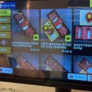 품육 진천점