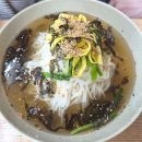 탐하국수가