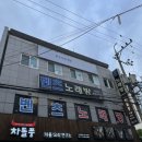 대구반지만들기 좋은 공방 추천 ‘ 일공일사스튜디오 ’