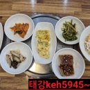 태강축산 이미지