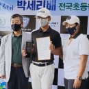 도곡초 이미지