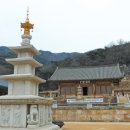 백제여관 - 무안군 무안로 469 | 백제여관