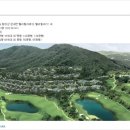 히든빌리지 이미지