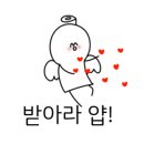 더비스타