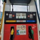 금정주유소 이미지